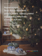 Najpiękniejszych Świąt!